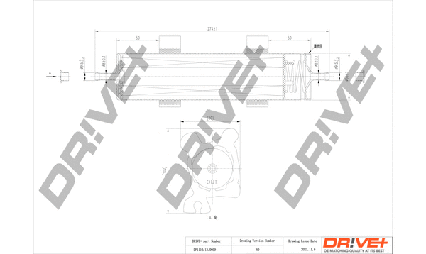 Fuel Filter (DP1110.13.0059)
