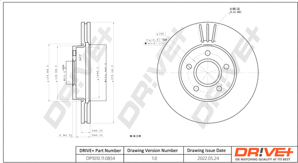 Brake Disc (DP1010.11.0854)