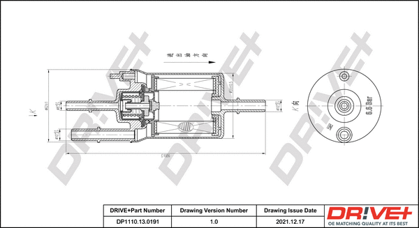 Fuel Filter (DP1110.13.0191)