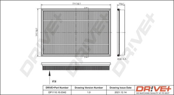 Air Filter (DP1110.10.0342)
