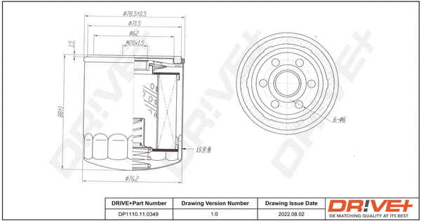 Oil Filter (DP1110.11.0349)