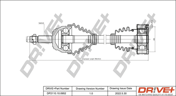 Drive Shaft (DP2110.10.0952)