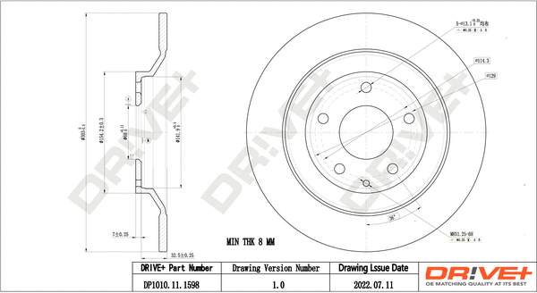 Brake Disc (DP1010.11.1598)