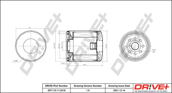 Oil Filter (DP1110.11.0318)