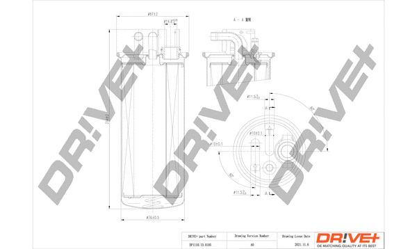 Fuel Filter (DP1110.13.0105)