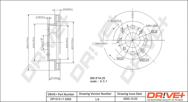 Brake Disc (DP1010.11.0563)