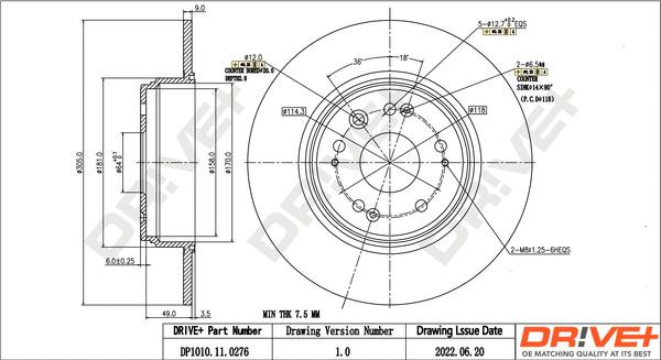 Brake Disc (DP1010.11.0276)