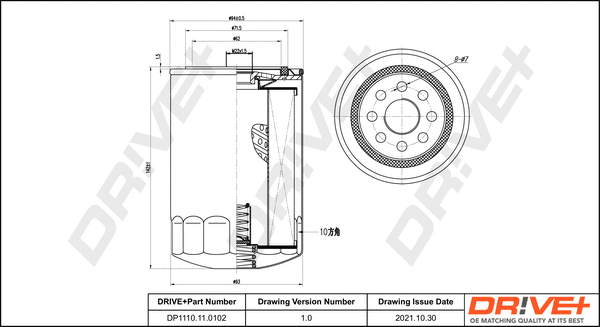Oil Filter (DP1110.11.0102)