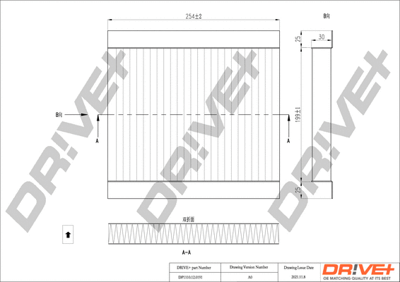 Filter, cabin air (DP1110.12.0191)