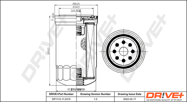 Oil Filter (DP1110.11.0315)