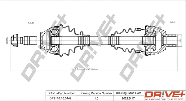 Drive Shaft (DP2110.10.0449)
