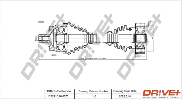 Drive Shaft (DP2110.10.0075)