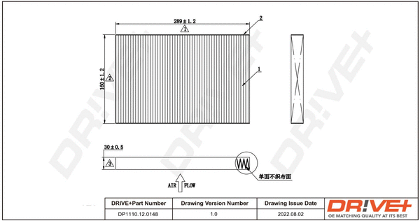 Filter, cabin air (DP1110.12.0148)