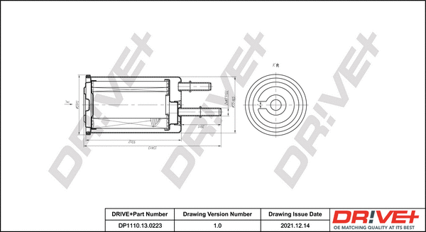 Fuel Filter (DP1110.13.0223)