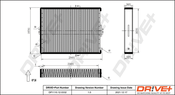 Filter, cabin air (DP1110.12.0332)