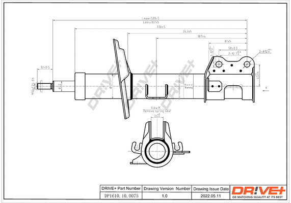 Shock Absorber (DP1610.10.0075)