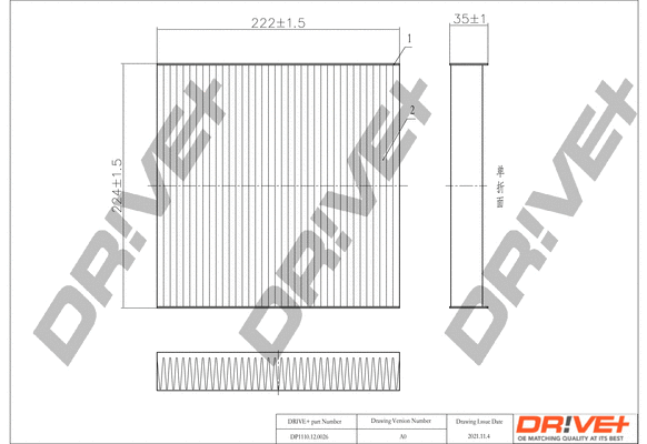 Filter, cabin air (DP1110.12.0026)