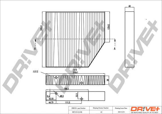 Filter, cabin air (DP1110.12.0188)