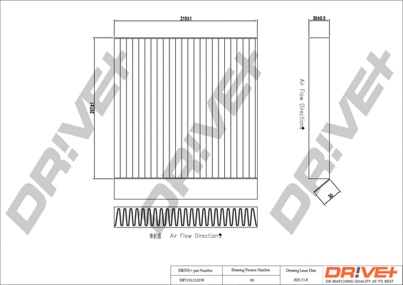 Filter, cabin air (DP1110.12.0199)