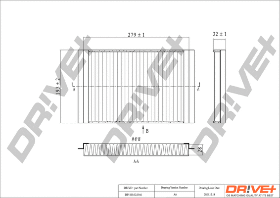 Filter, cabin air (DP1110.12.0166)