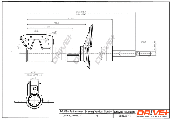 Shock Absorber (DP1610.10.0178)
