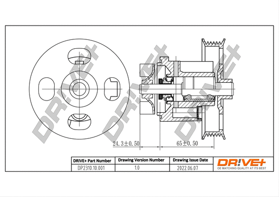 Water Pump, engine cooling (DP2310.10.001)