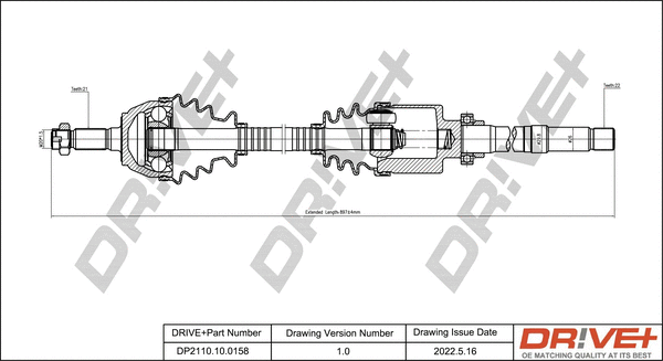Drive Shaft (DP2110.10.0158)