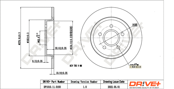 Brake Disc (DP1010.11.0193)