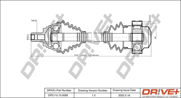 Drive Shaft (DP2110.10.0093)