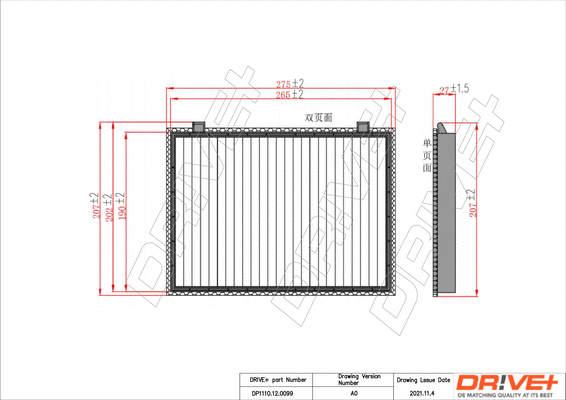 Filter, cabin air (DP1110.12.0099)