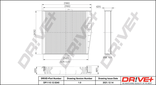 Filter, cabin air (DP1110.12.0240)