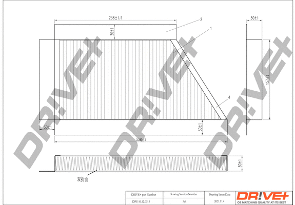 Filter, cabin air (DP1110.12.0015)