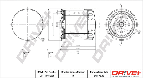 Fuel Filter (DP1110.13.0029)