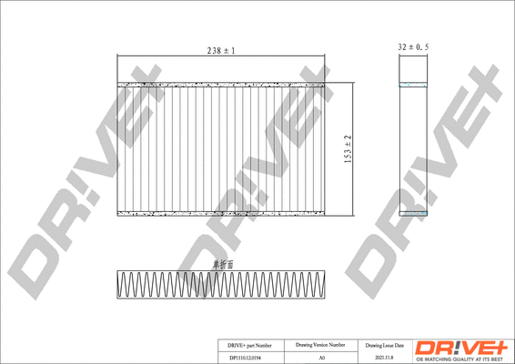 Filter, cabin air (DP1110.12.0194)