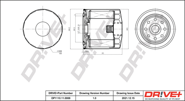 Oil Filter (DP1110.11.0006)