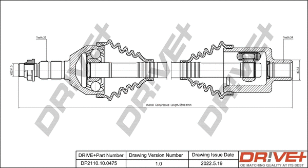 Drive Shaft (DP2110.10.0475)