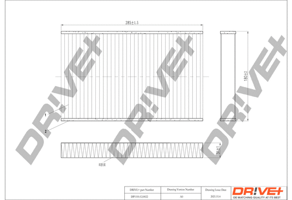 Filter, cabin air (DP1110.12.0022)