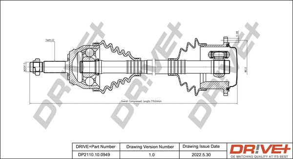 Drive Shaft (DP2110.10.0949)
