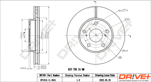 Brake Disc (DP1010.11.0541)