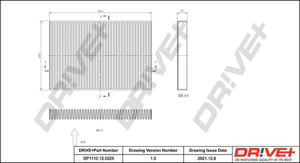 Filter, cabin air (DP1110.12.0225)