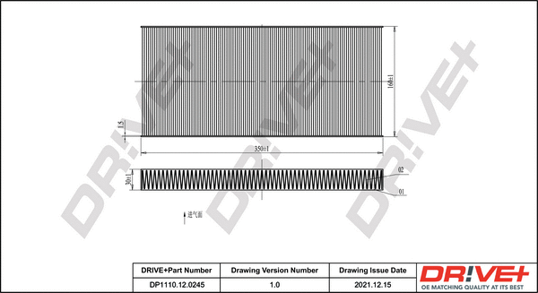 Filter, cabin air (DP1110.12.0245)