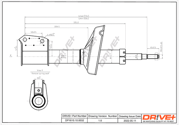 Shock Absorber (DP1610.10.0032)