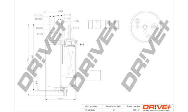 Fuel Filter (DP1110.13.0264)