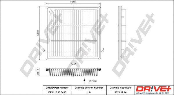 Air Filter (DP1110.10.0436)