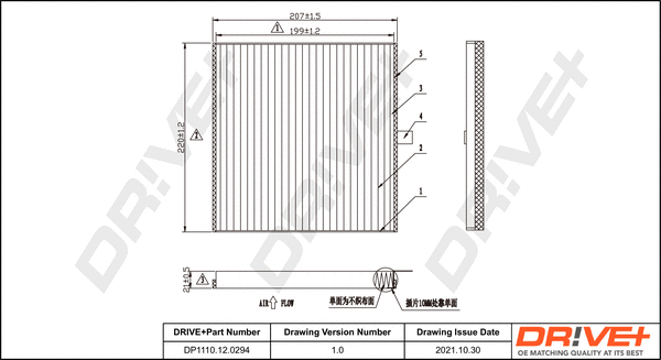 Filter, cabin air (DP1110.12.0294)