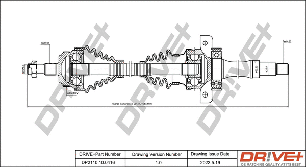 Drive Shaft (DP2110.10.0416)