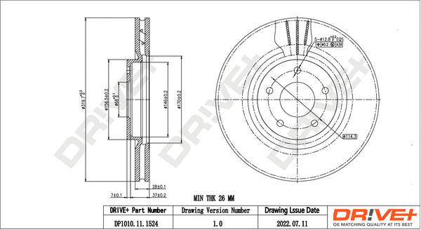 Brake Disc (DP1010.11.1524)