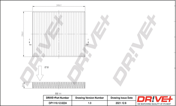 Filter, cabin air (DP1110.12.0224)