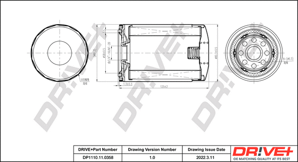 Oil Filter (DP1110.11.0358)
