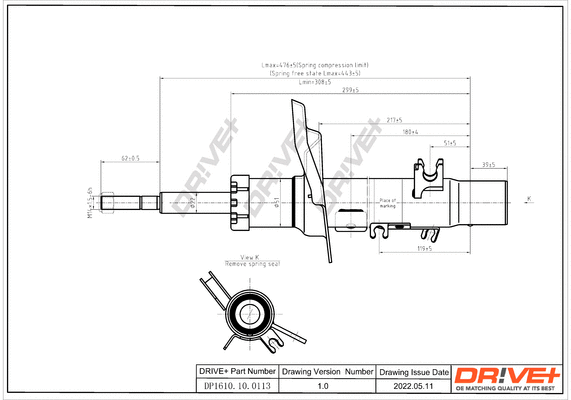 Shock Absorber (DP1610.10.0113)